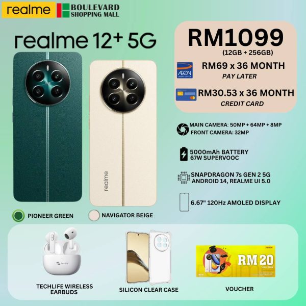 Realme 12+ 5G