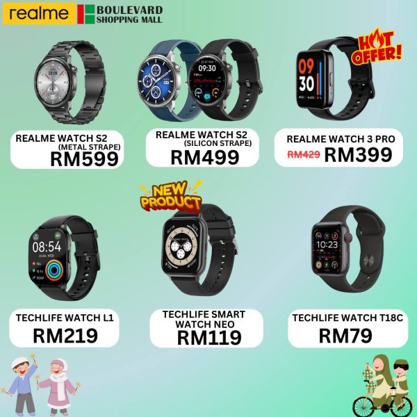Realme Watches (Raya 2025)